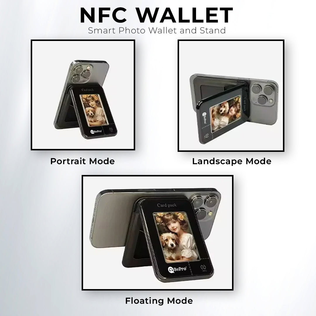 محفظة NFC