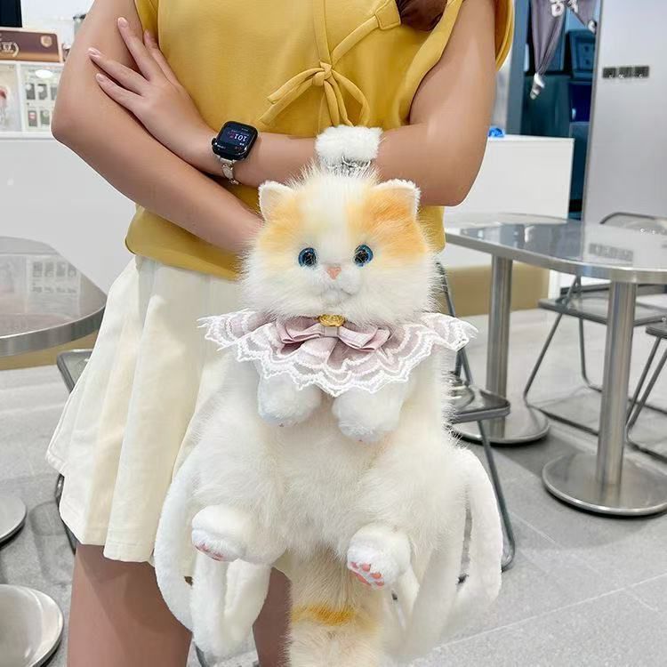 Fluffy Cat Bag - Yellow – BePro